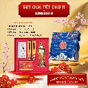 Set quà tết DKG.11