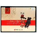 Nước hắc sâm HQ 20ml x 90g, 7mg/g – Daedong